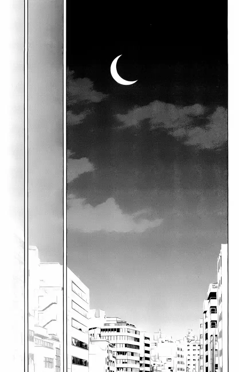 Rasetsu no Hana (2006) - Capítulo 27 - Página 25 - LectorTMOo