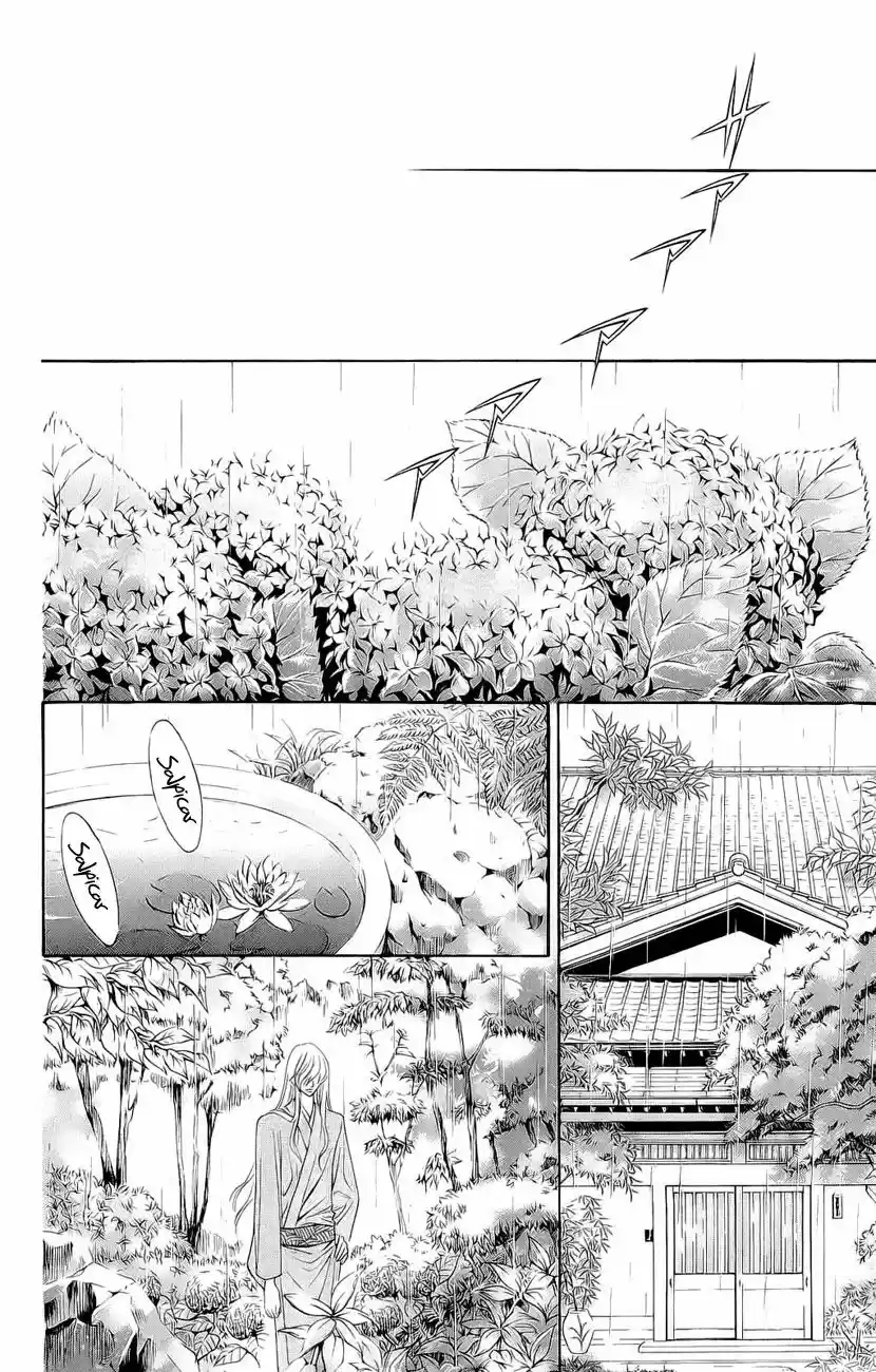 Rasetsu no Hana (2006) - Capítulo 27 - Página 26 - LectorTMOo