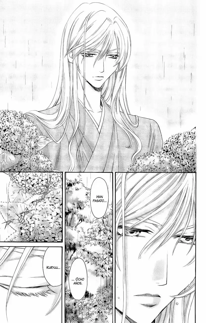 Rasetsu no Hana (2006) - Capítulo 27 - Página 27 - LectorTMOo