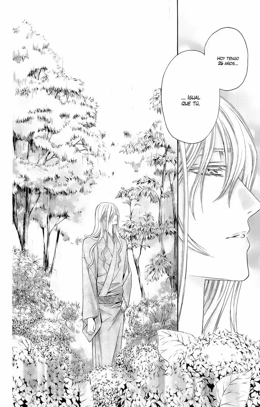 Rasetsu no Hana (2006) - Capítulo 27 - Página 29 - LectorTMOo