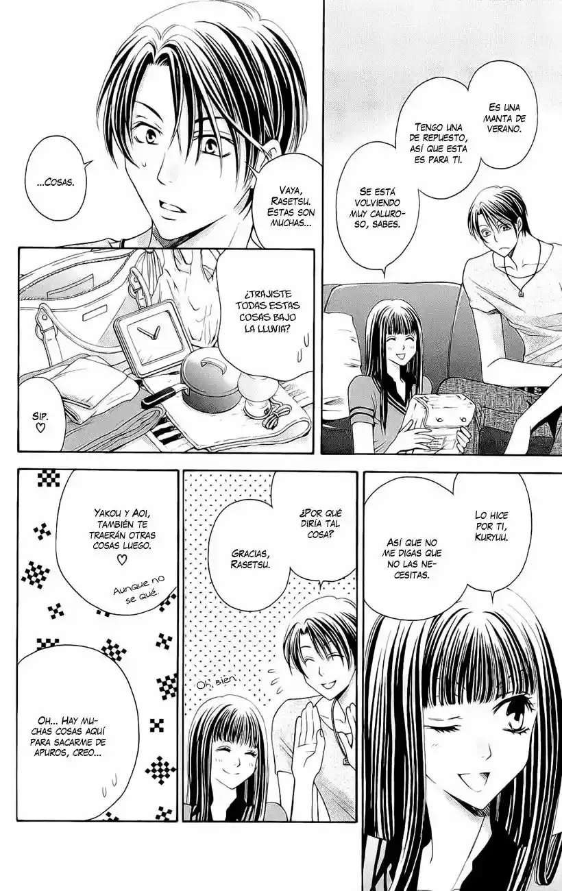 Rasetsu no Hana (2006) - Capítulo 27 - Página 31 - LectorTMOo