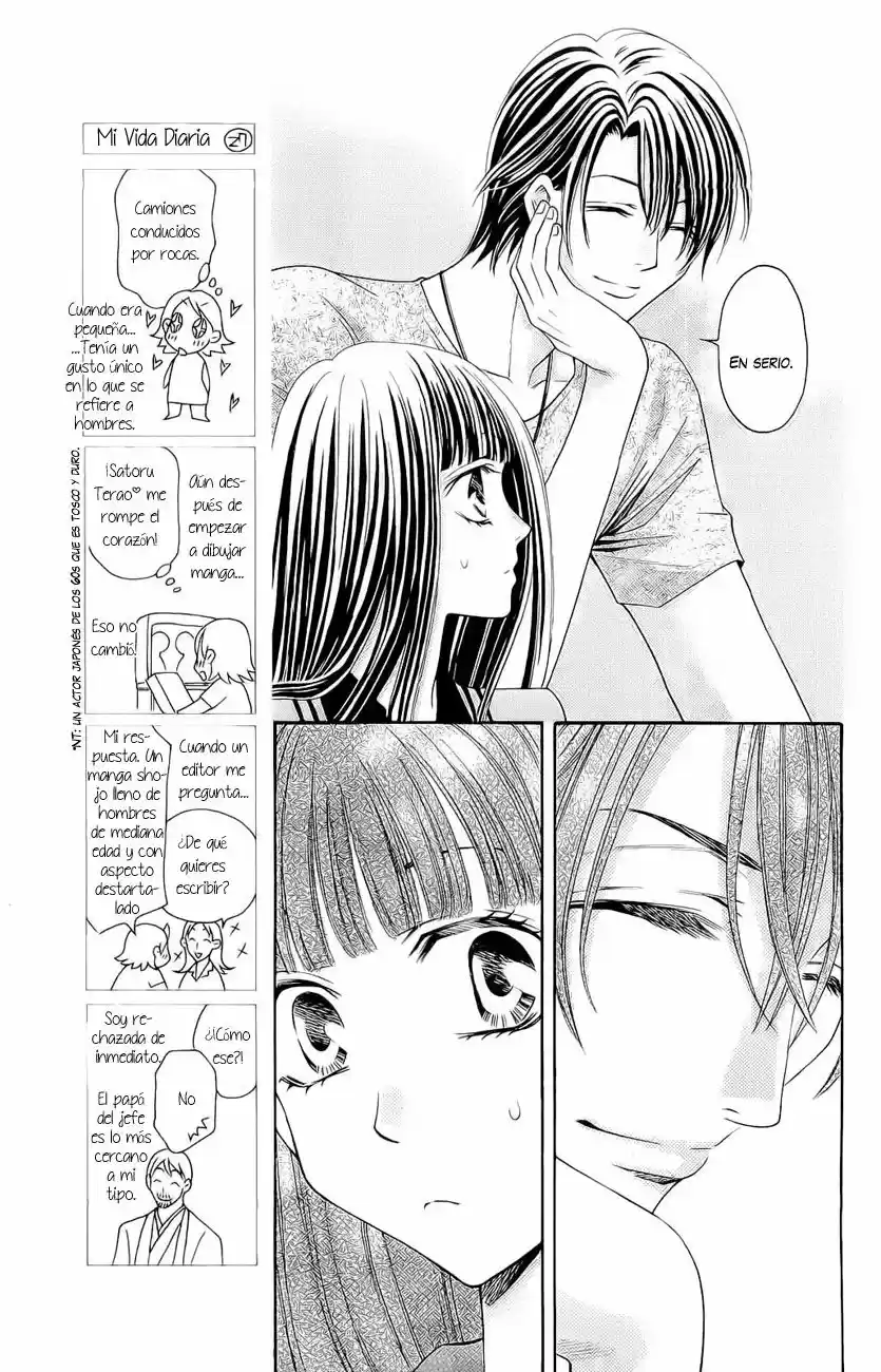 Rasetsu no Hana (2006) - Capítulo 27 - Página 34 - LectorTMOo