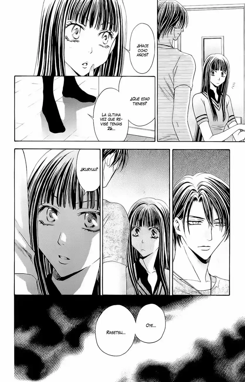 Rasetsu no Hana (2006) - Capítulo 27 - Página 37 - LectorTMOo
