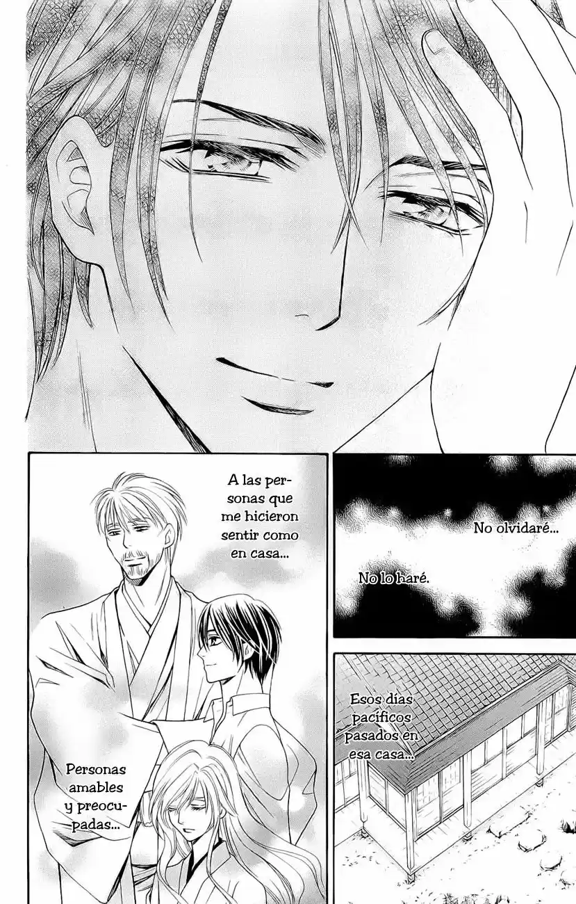 Rasetsu no Hana (2006) - Capítulo 27 - Página 42 - LectorTMOo