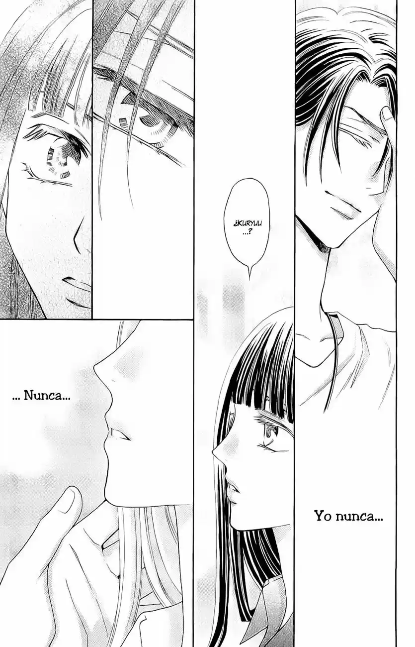 Rasetsu no Hana (2006) - Capítulo 27 - Página 43 - LectorTMOo