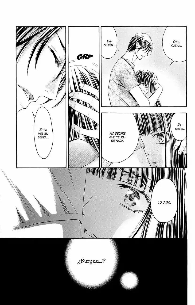 Rasetsu no Hana (2006) - Capítulo 27 - Página 45 - LectorTMOo