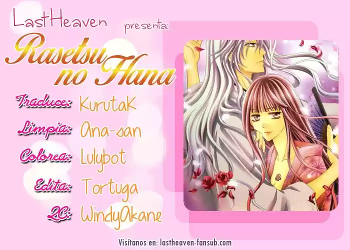 Rasetsu no Hana (2006) - Capítulo 28 - Página 1 - LectorTMOo