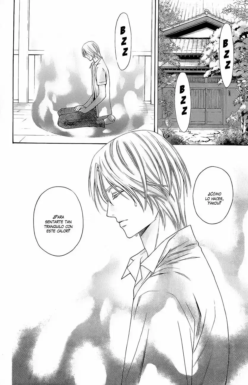 Rasetsu no Hana (2006) - Capítulo 28 - Página 3 - LectorTMOo
