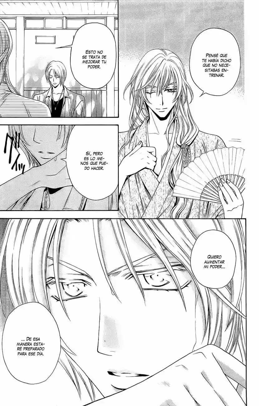 Rasetsu no Hana (2006) - Capítulo 28 - Página 4 - LectorTMOo