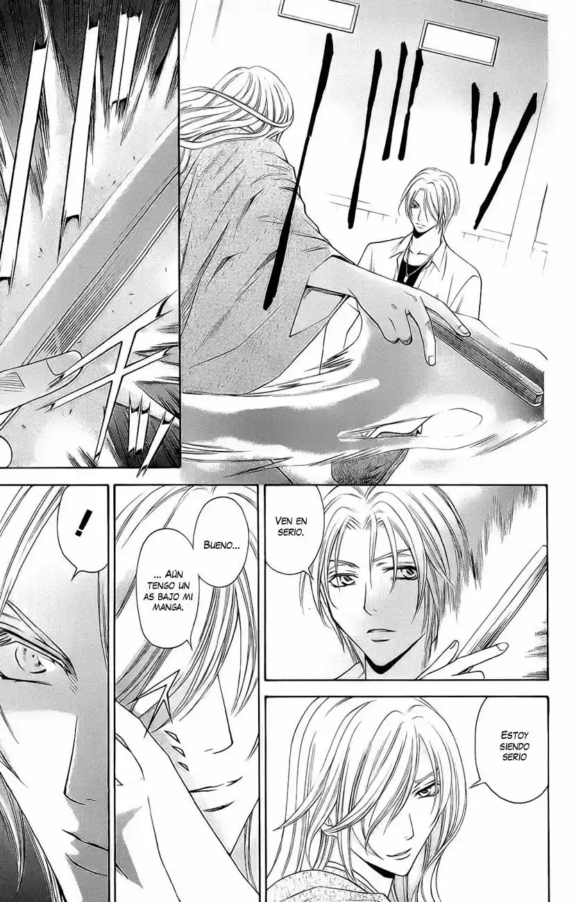 Rasetsu no Hana (2006) - Capítulo 28 - Página 6 - LectorTMOo