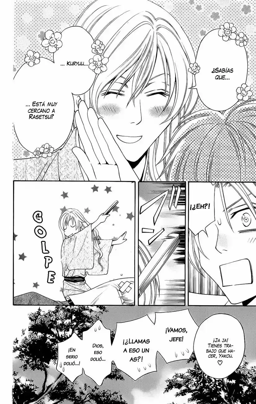 Rasetsu no Hana (2006) - Capítulo 28 - Página 7 - LectorTMOo