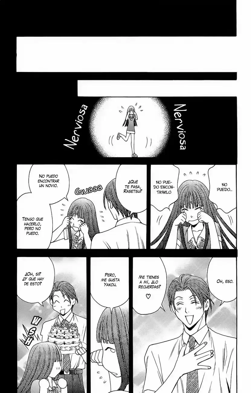 Rasetsu no Hana (2006) - Capítulo 28 - Página 8 - LectorTMOo