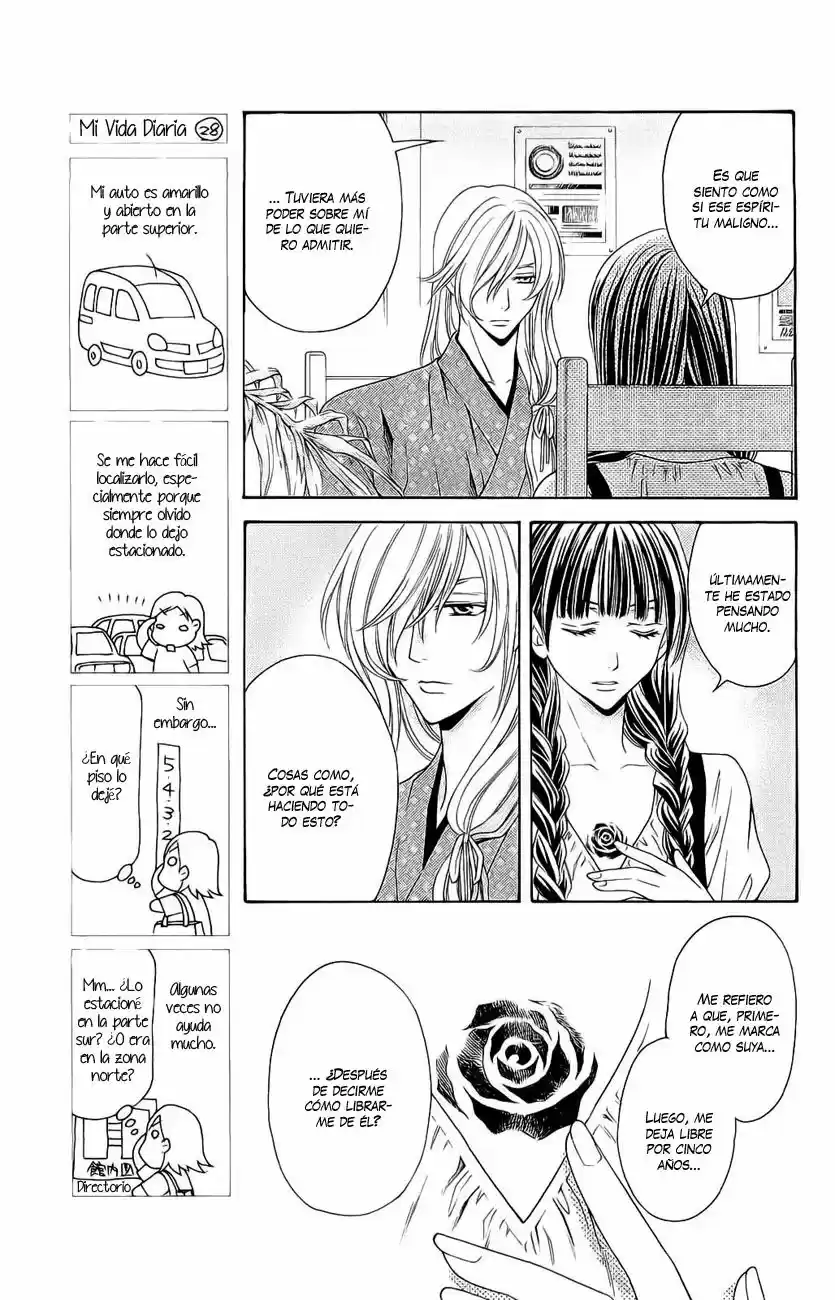 Rasetsu no Hana (2006) - Capítulo 28 - Página 12 - LectorTMOo
