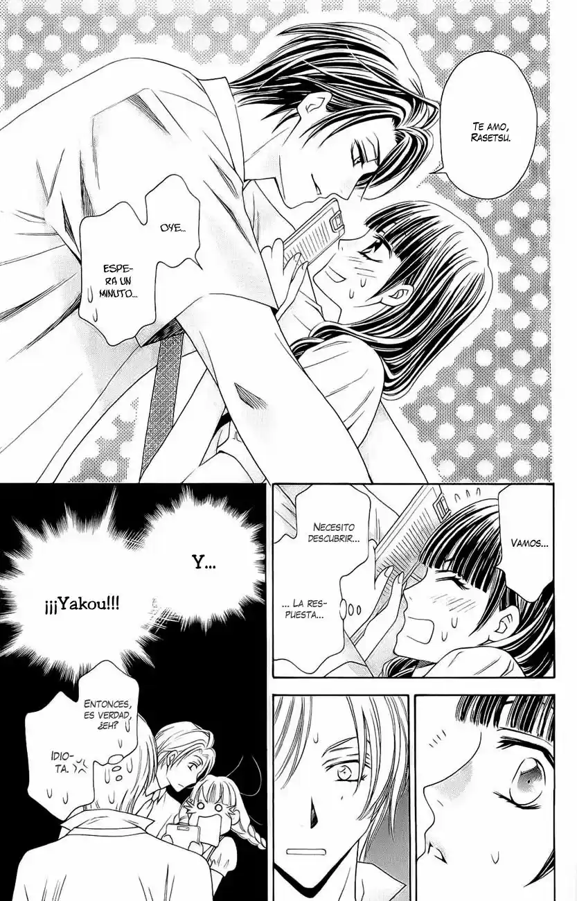 Rasetsu no Hana (2006) - Capítulo 28 - Página 16 - LectorTMOo