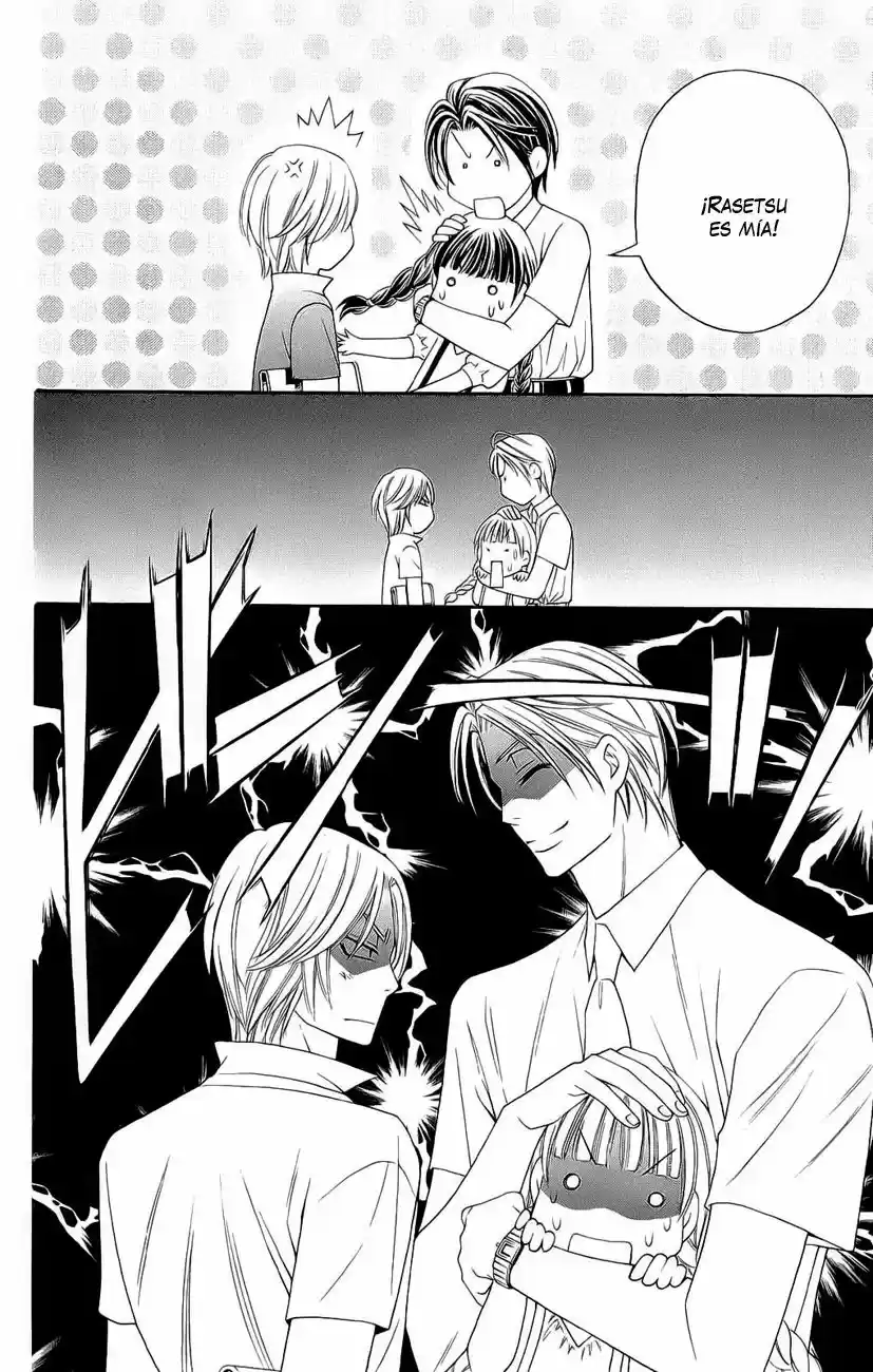 Rasetsu no Hana (2006) - Capítulo 28 - Página 19 - LectorTMOo