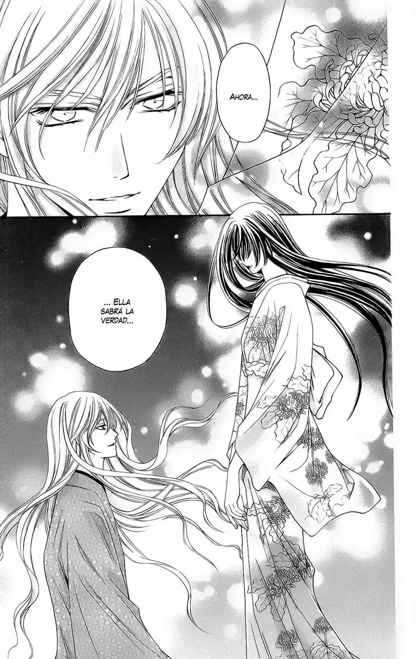 Rasetsu no Hana (2006) - Capítulo 28 - Página 25 - LectorTMOo