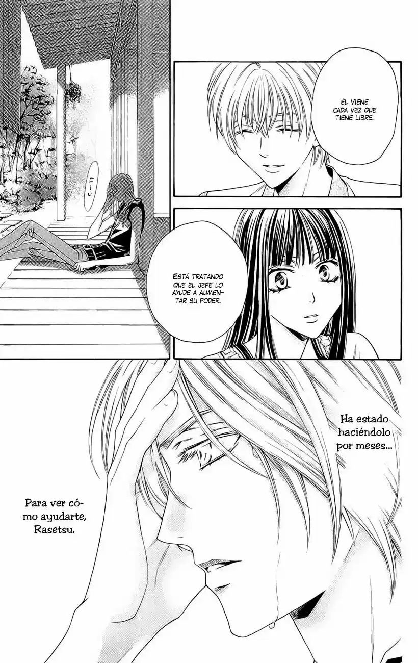 Rasetsu no Hana (2006) - Capítulo 28 - Página 27 - LectorTMOo