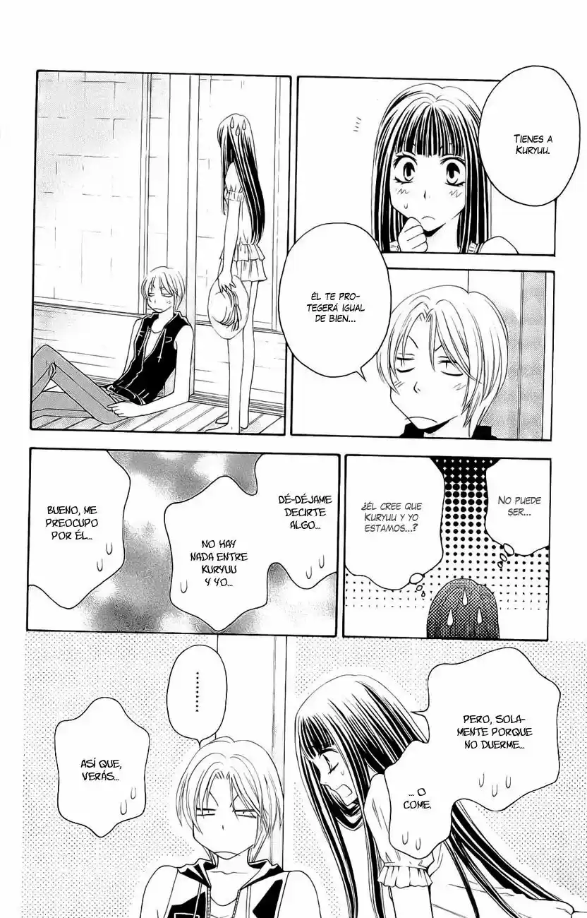 Rasetsu no Hana (2006) - Capítulo 28 - Página 30 - LectorTMOo