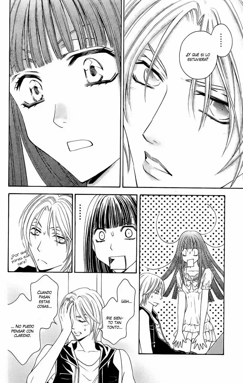 Rasetsu no Hana (2006) - Capítulo 28 - Página 32 - LectorTMOo