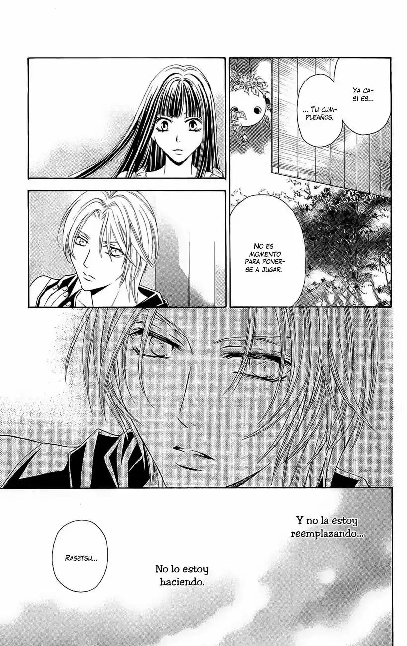 Rasetsu no Hana (2006) - Capítulo 28 - Página 33 - LectorTMOo