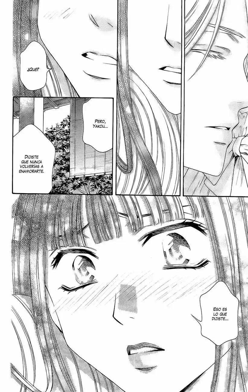 Rasetsu no Hana (2006) - Capítulo 28 - Página 35 - LectorTMOo