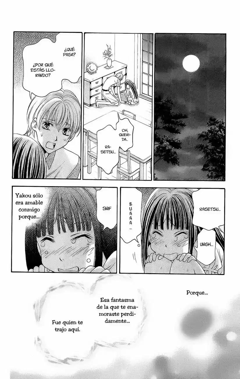 Rasetsu no Hana (2006) - Capítulo 28 - Página 43 - LectorTMOo