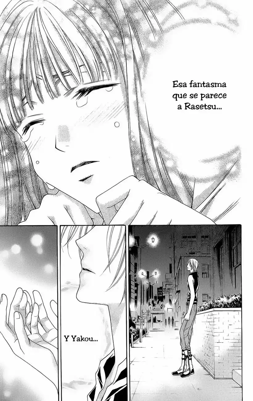 Rasetsu no Hana (2006) - Capítulo 28 - Página 44 - LectorTMOo