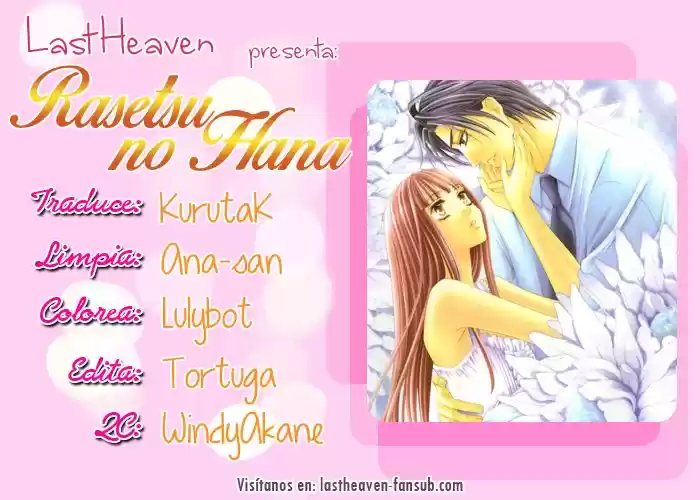 Rasetsu no Hana (2006) - Capítulo 29 - Página 1 - LectorTMOo