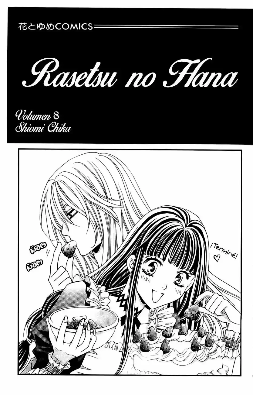 Rasetsu no Hana (2006) - Capítulo 29 - Página 4 - LectorTMOo