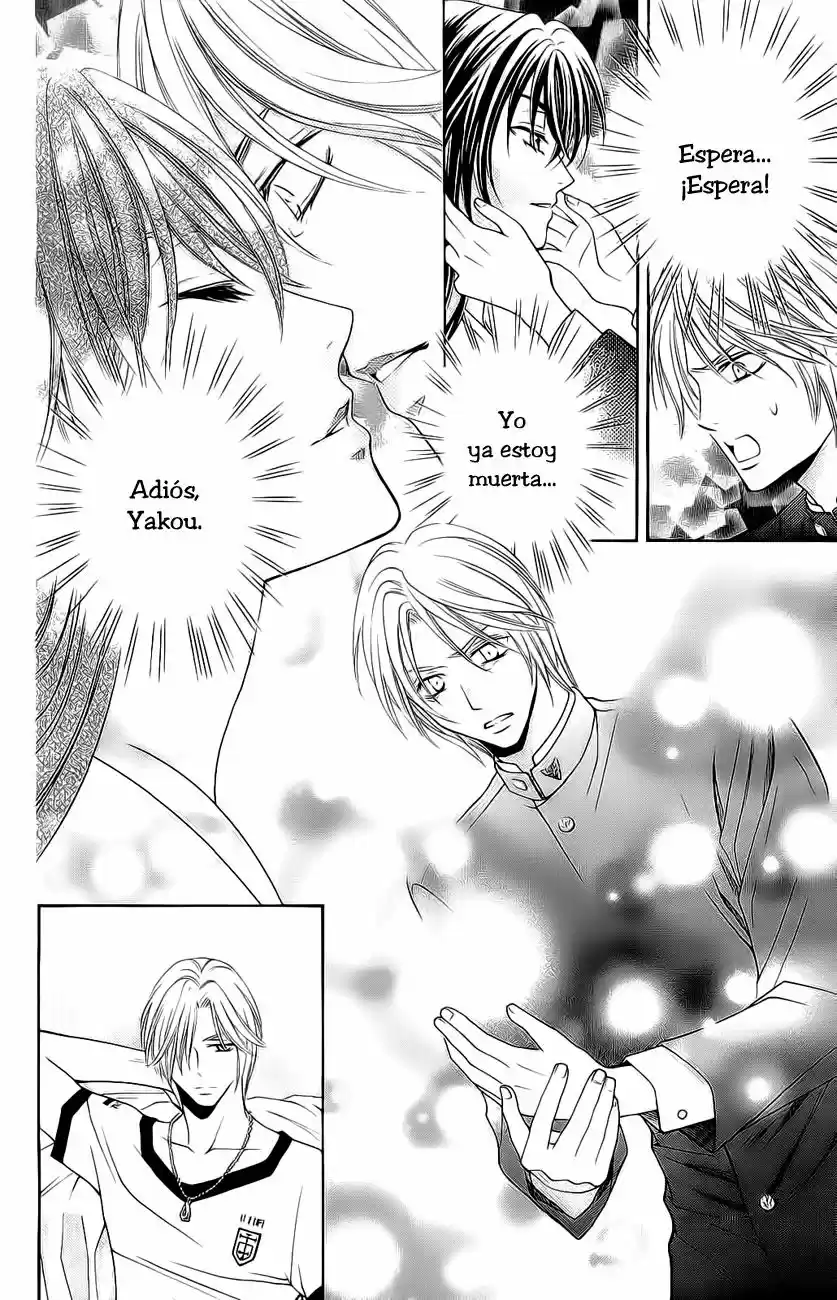 Rasetsu no Hana (2006) - Capítulo 29 - Página 10 - LectorTMOo