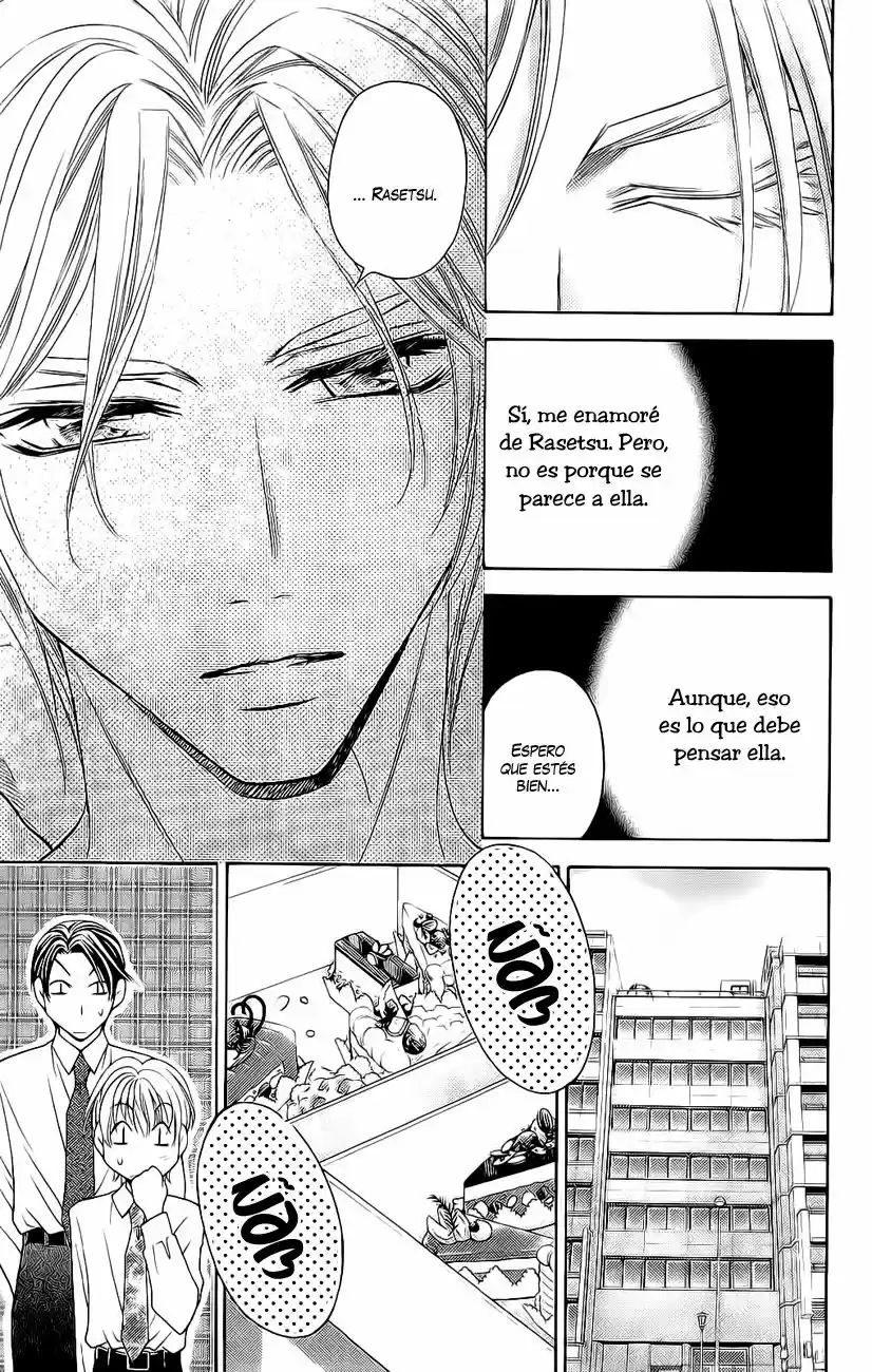 Rasetsu no Hana (2006) - Capítulo 29 - Página 11 - LectorTMOo