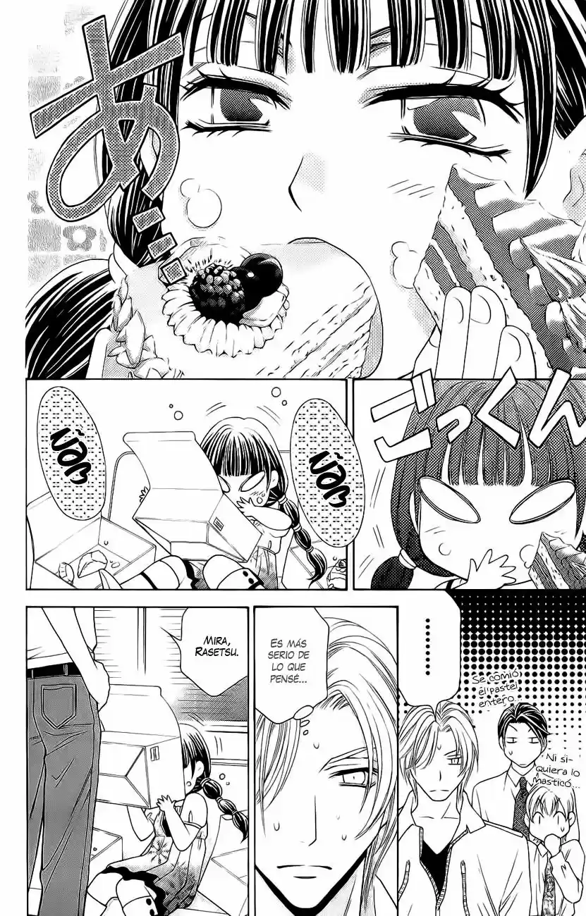 Rasetsu no Hana (2006) - Capítulo 29 - Página 12 - LectorTMOo