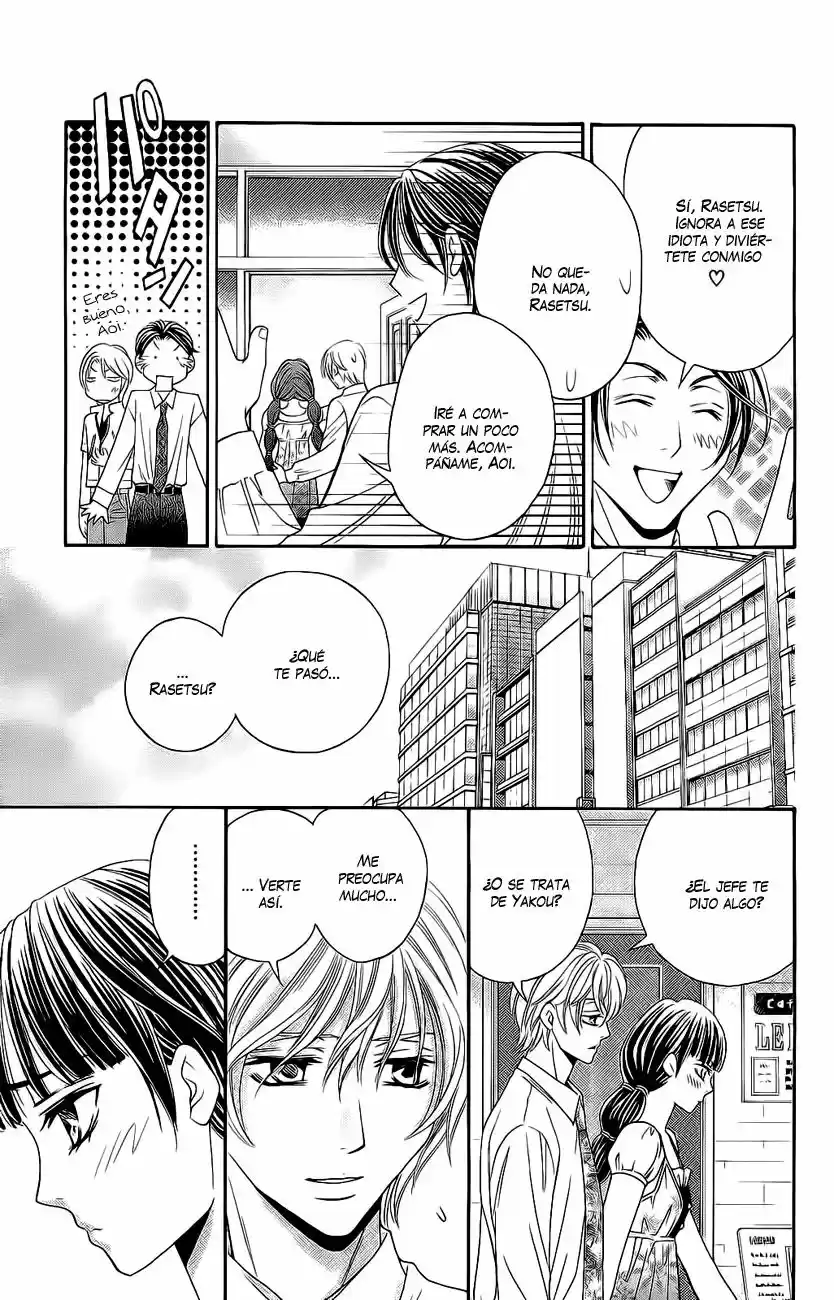 Rasetsu no Hana (2006) - Capítulo 29 - Página 15 - LectorTMOo