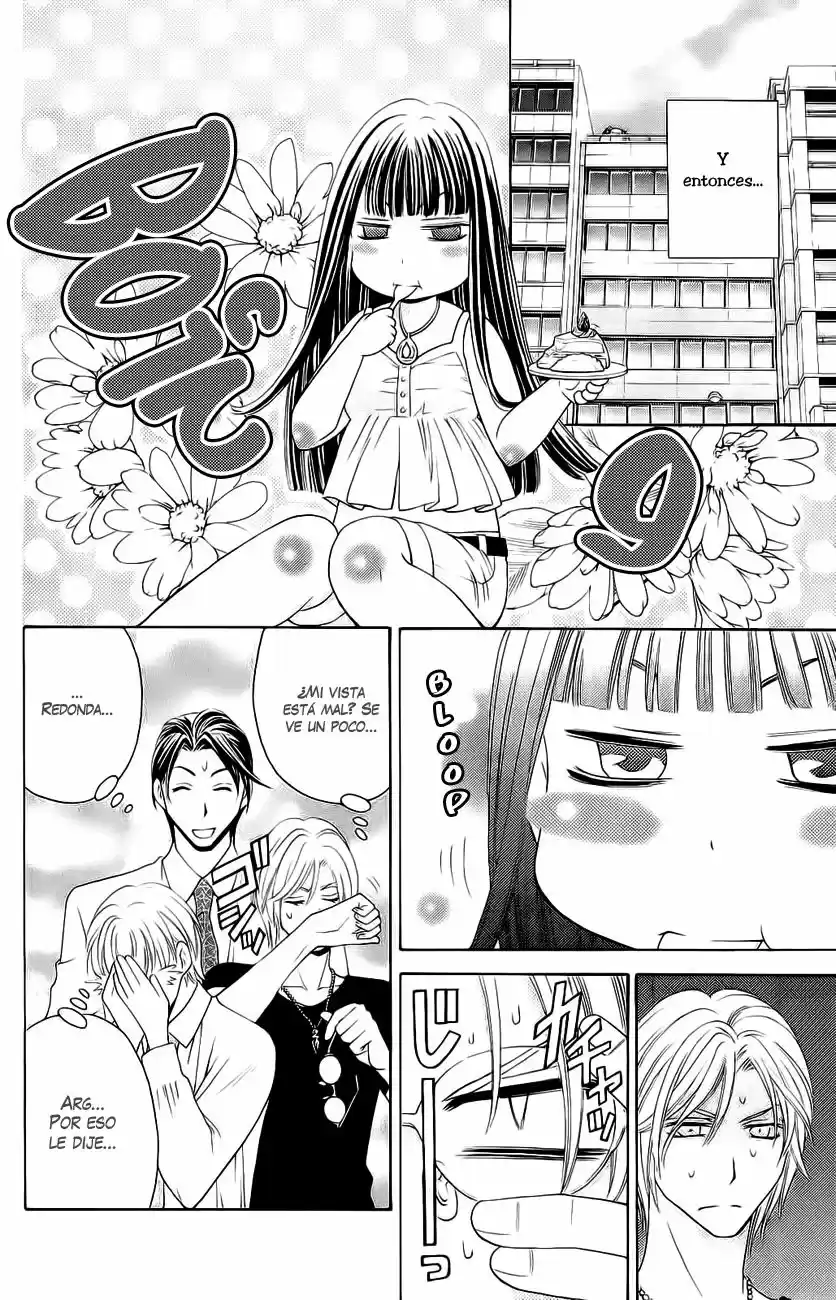 Rasetsu no Hana (2006) - Capítulo 29 - Página 18 - LectorTMOo