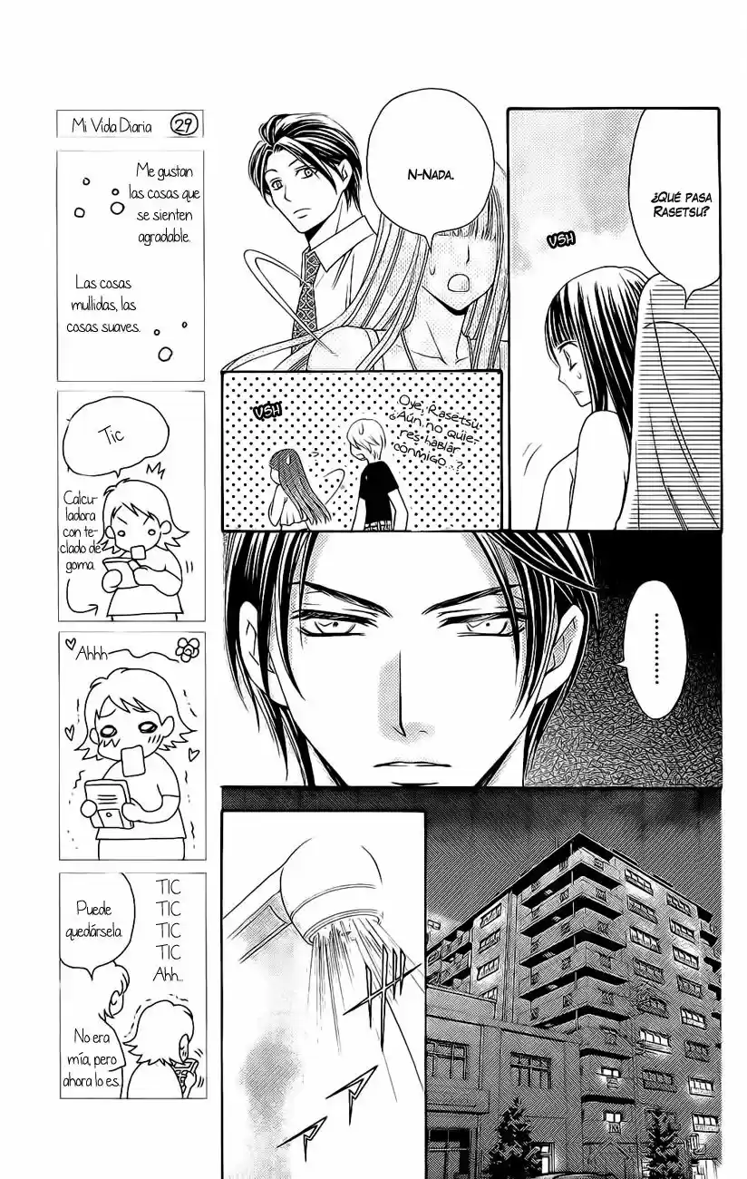 Rasetsu no Hana (2006) - Capítulo 29 - Página 21 - LectorTMOo