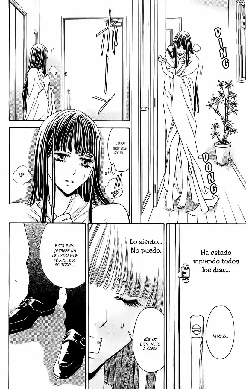 Rasetsu no Hana (2006) - Capítulo 29 - Página 26 - LectorTMOo