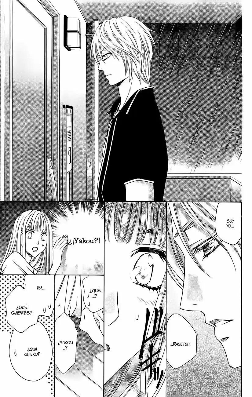 Rasetsu no Hana (2006) - Capítulo 29 - Página 27 - LectorTMOo
