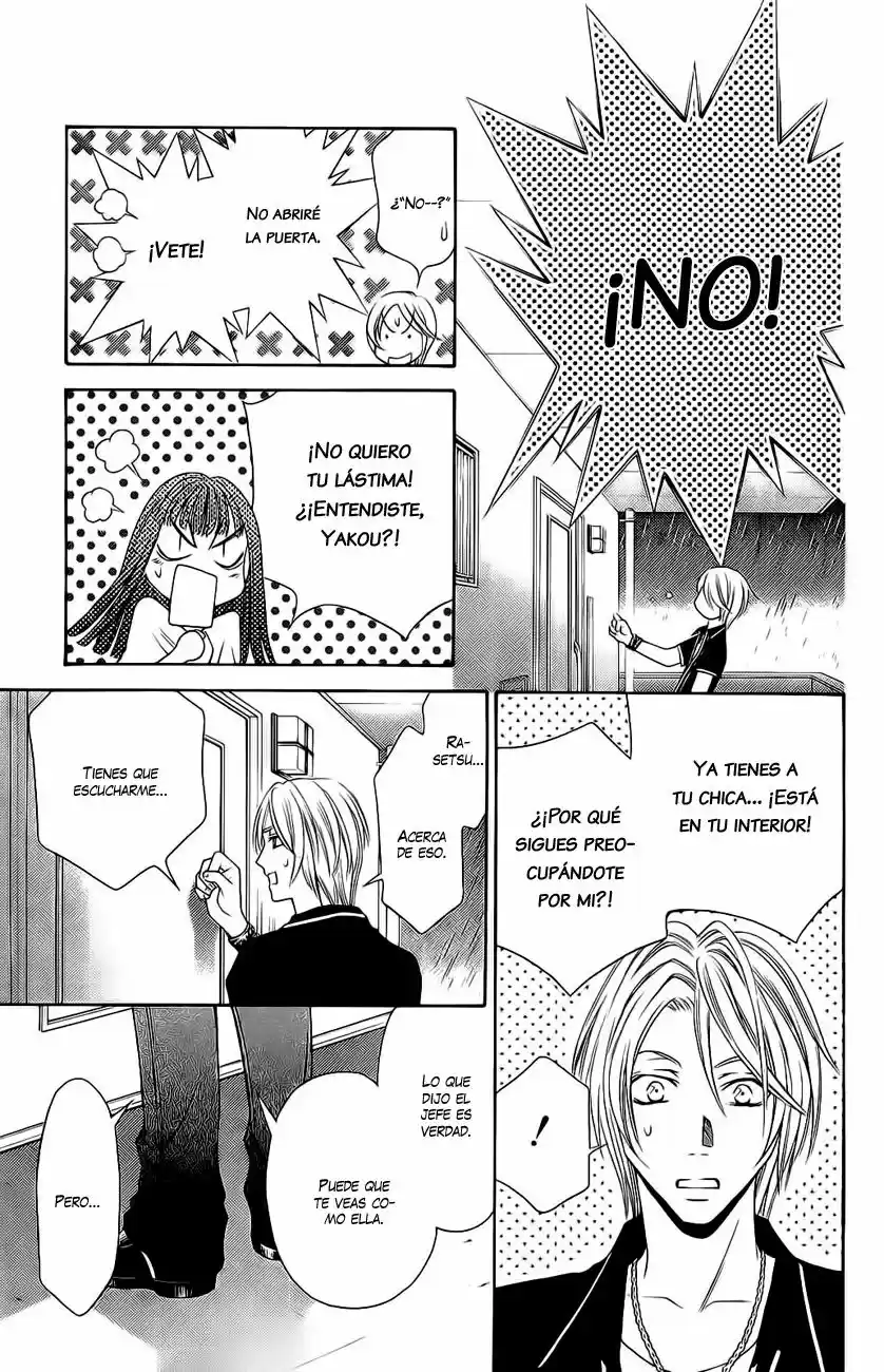 Rasetsu no Hana (2006) - Capítulo 29 - Página 29 - LectorTMOo