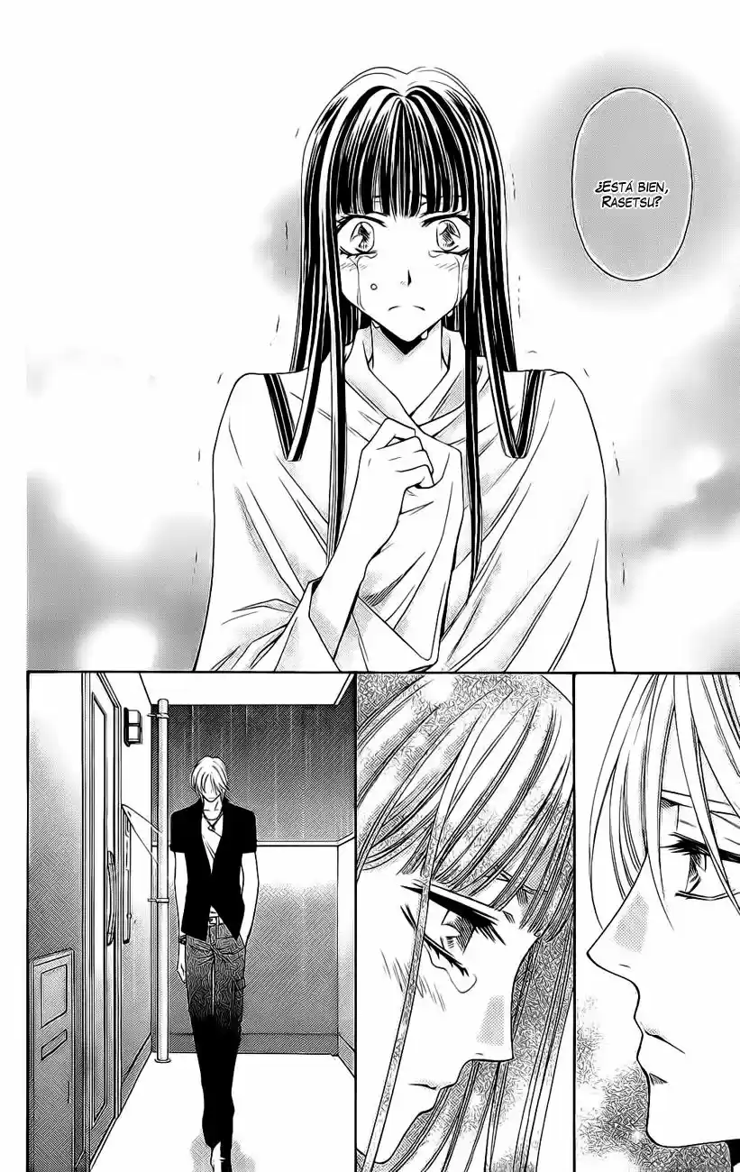 Rasetsu no Hana (2006) - Capítulo 29 - Página 32 - LectorTMOo