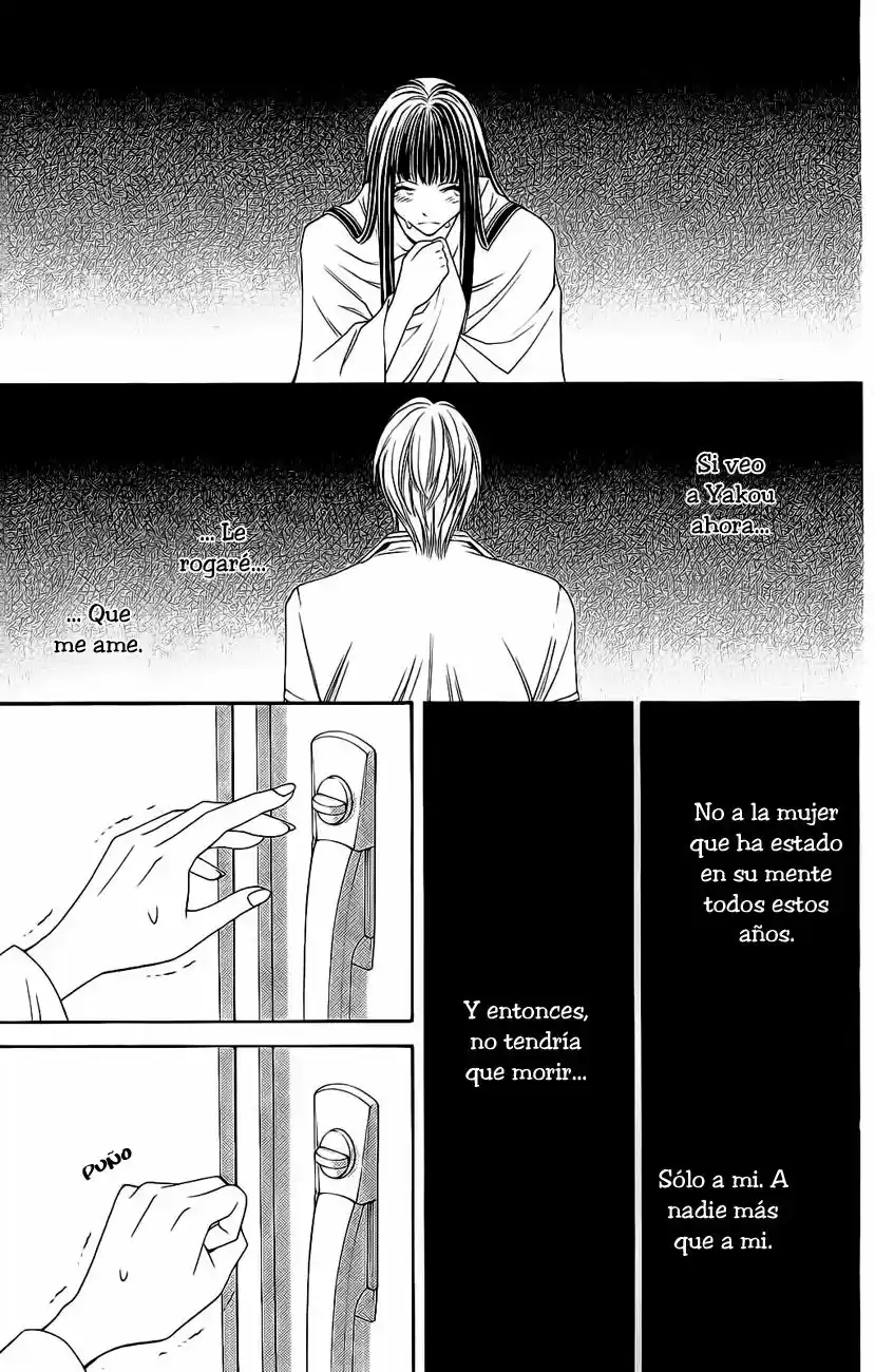 Rasetsu no Hana (2006) - Capítulo 29 - Página 33 - LectorTMOo