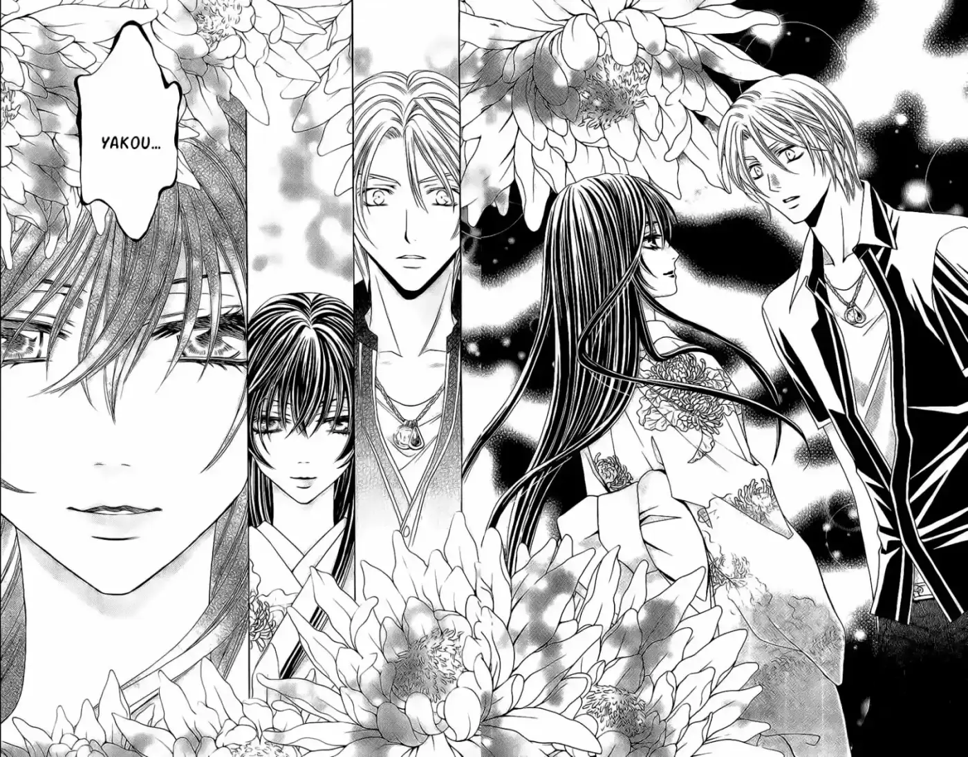 Rasetsu no Hana (2006) - Capítulo 29 - Página 38 - LectorTMOo