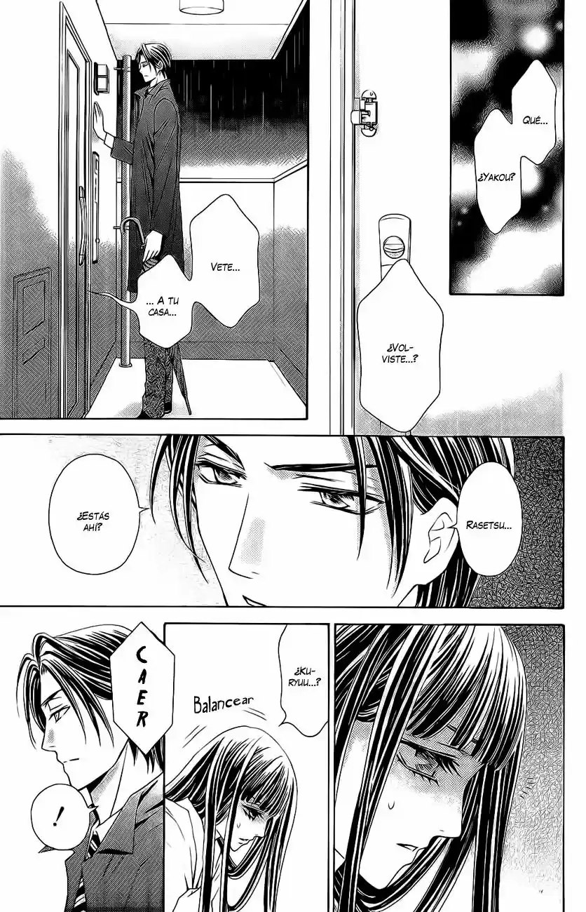 Rasetsu no Hana (2006) - Capítulo 29 - Página 40 - LectorTMOo