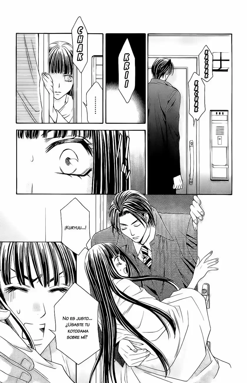 Rasetsu no Hana (2006) - Capítulo 29 - Página 42 - LectorTMOo