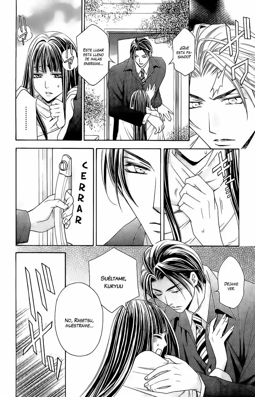 Rasetsu no Hana (2006) - Capítulo 29 - Página 43 - LectorTMOo