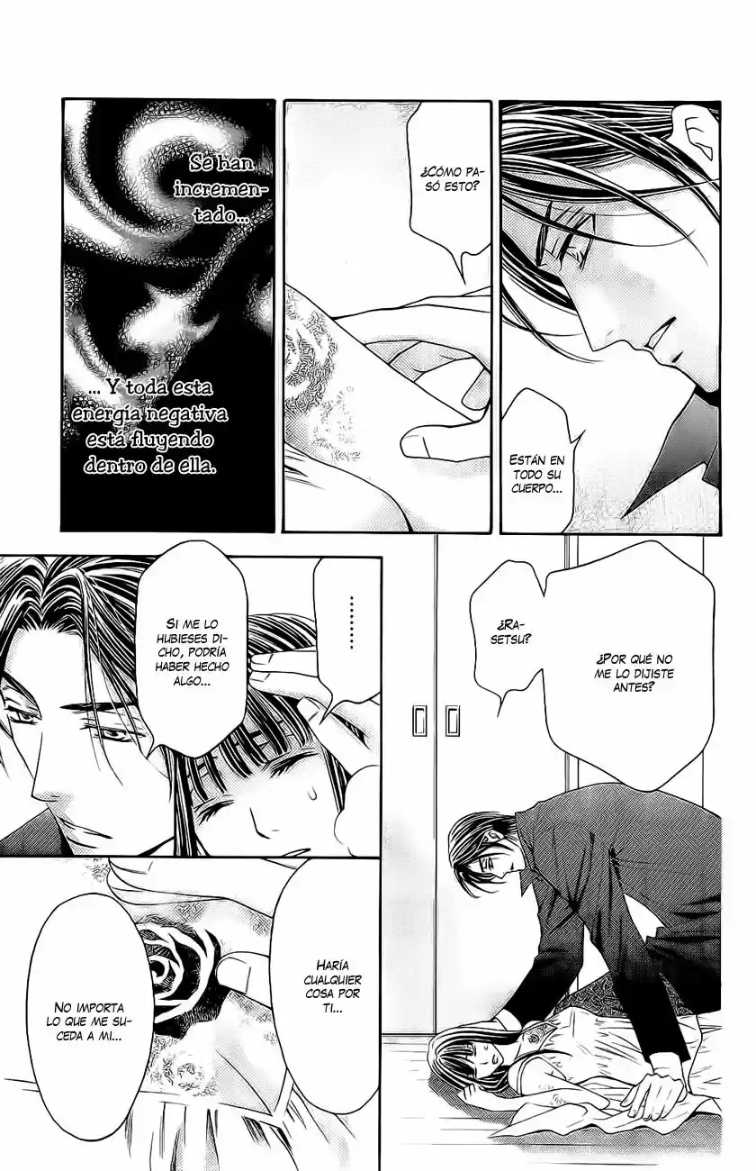 Rasetsu no Hana (2006) - Capítulo 29 - Página 46 - LectorTMOo