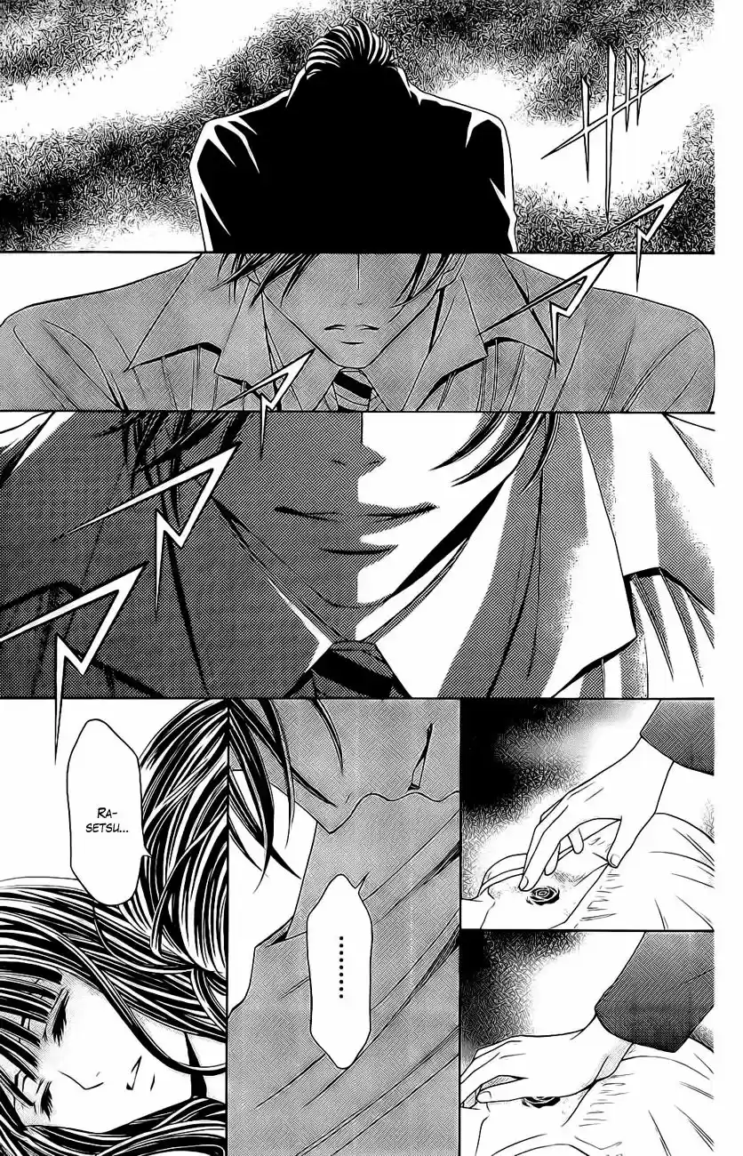 Rasetsu no Hana (2006) - Capítulo 29 - Página 48 - LectorTMOo