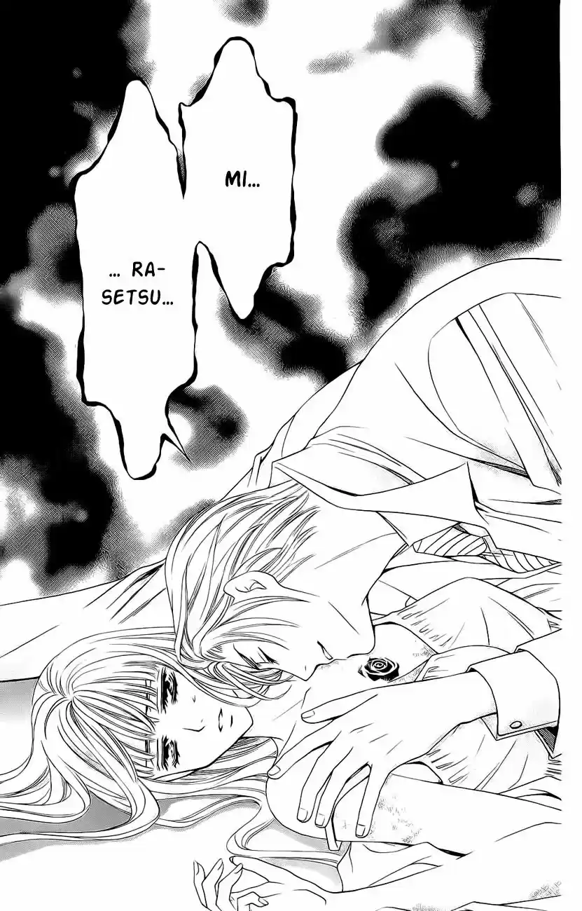 Rasetsu no Hana (2006) - Capítulo 29 - Página 51 - LectorTMOo