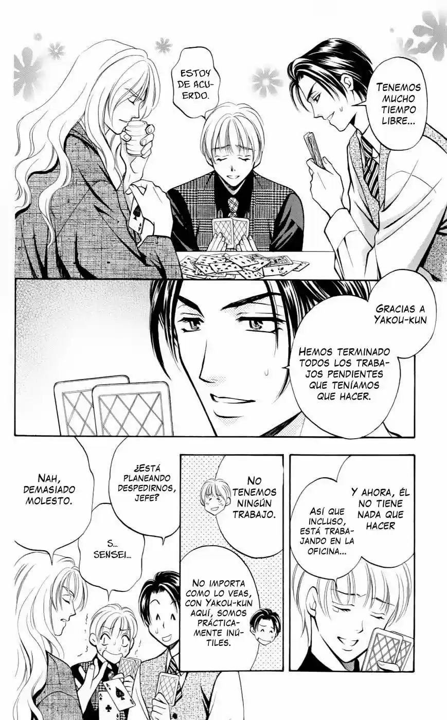 Rasetsu no Hana (2006) - Capítulo 3 - Página 10 - LectorTMOo