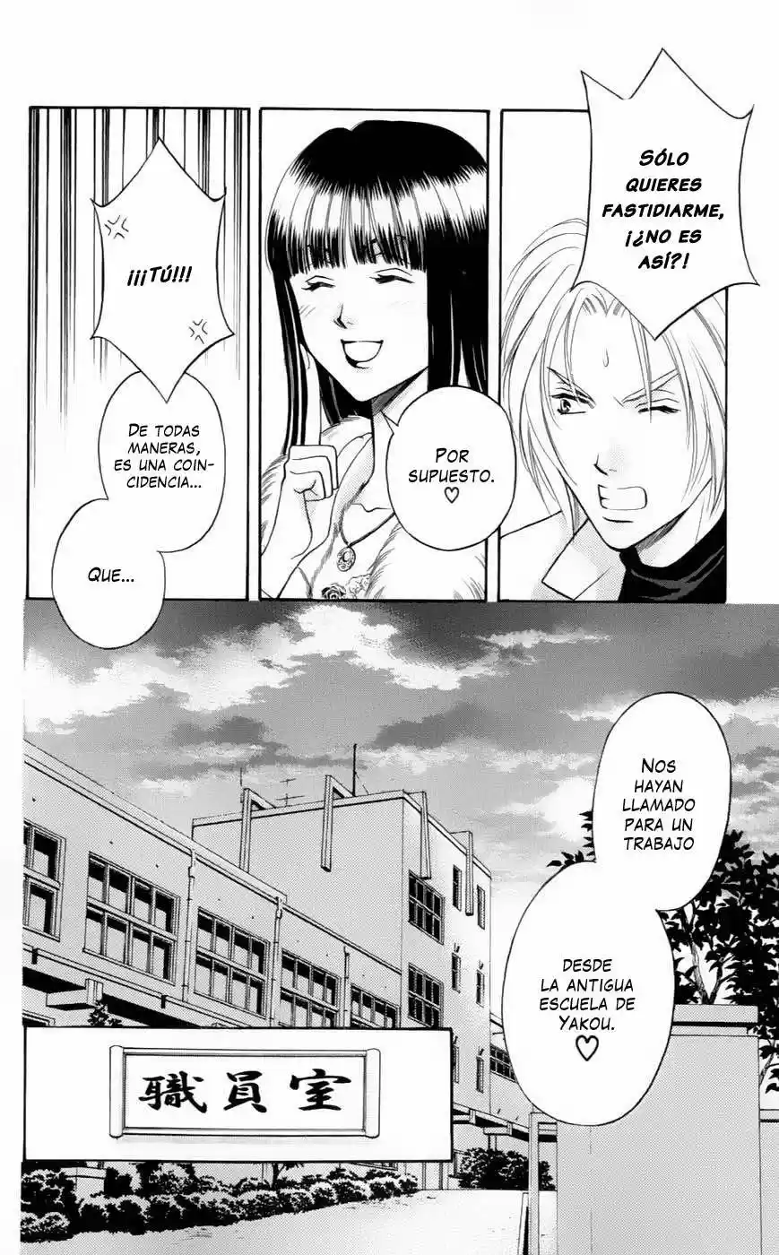Rasetsu no Hana (2006) - Capítulo 3 - Página 14 - LectorTMOo