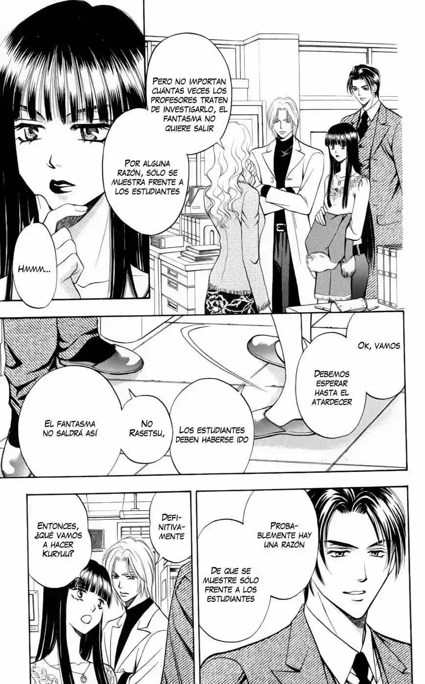 Rasetsu no Hana (2006) - Capítulo 3 - Página 19 - LectorTMOo